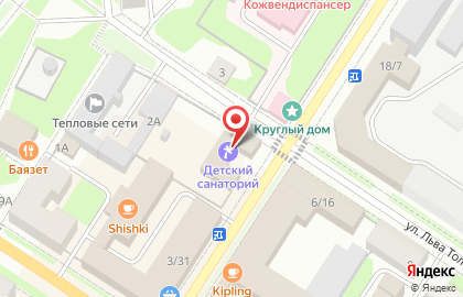 Детский санаторий на улице Некрасова на карте