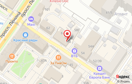 Агентство недвижимости Облик на Революционном проспекте на карте