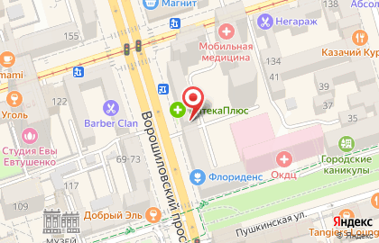 Foto.ru на Ворошиловском проспекте на карте
