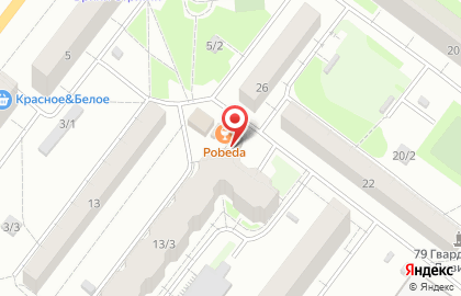 Магазин-бар разливного пива #bar_pobeda_tomsk на карте