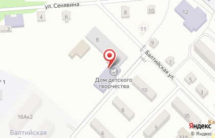 Дом детского творчества, г. Балтийск на карте