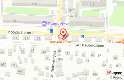 Кондитерская Золотой колос на проспекте Ленина, 37 на карте