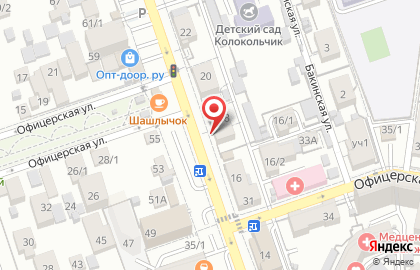 Магазин канцелярских товаров Грифель в Краснодаре на карте