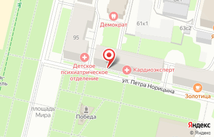 Магазин детских товаров Дети в Октябрьском округе на карте