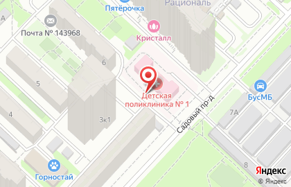 Г. Реутова Городская # 1 на карте
