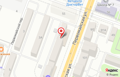 Багетный салон Мирабель на Первомайской улице на карте