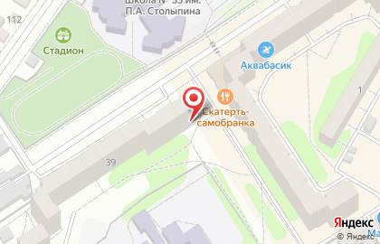 Страховой дом официальный представитель Ингосстрах, ВСК, РЕСО-Гарантия на Степной улице на карте
