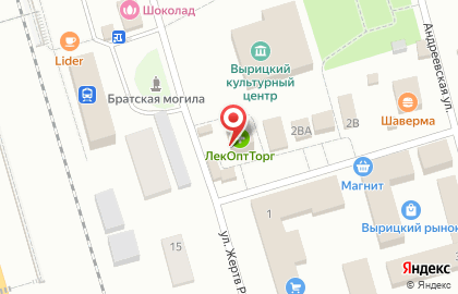 Аптека ЛекОптТорг в Санкт-Петербурге на карте