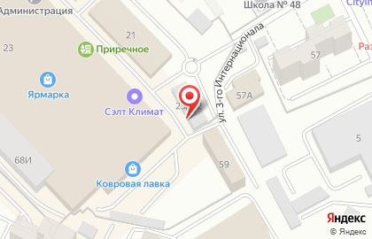 Строительная компания-магазин Банька на Донбасской улице на карте