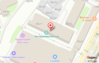 Мамарян Нарине Оганесовна на карте