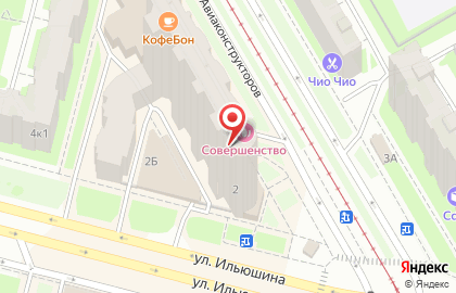 Агентство недвижимости Адресат на проспекте Авиаконструкторов на карте
