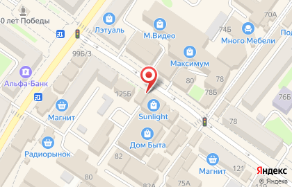 Магазин Жасмин на улице Шевченко на карте