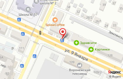 Киоск по продаже печатной продукции Роспечать в Коминтерновском районе на карте