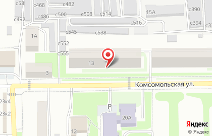 Парикмахерская Стиль на Комсомольской на карте
