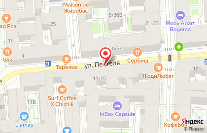 Настроение Кофе на улице Пестеля на карте