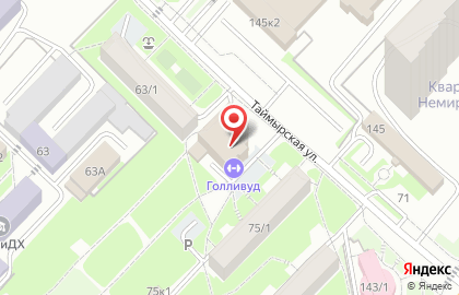 Служба доставки блюд китайской кухни Янцзы на карте