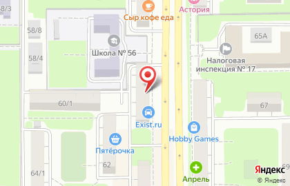 Пиццерия Pizza House на проспекте Ленина на карте