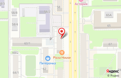 Пиццерия Pizza House на проспекте Ленина на карте