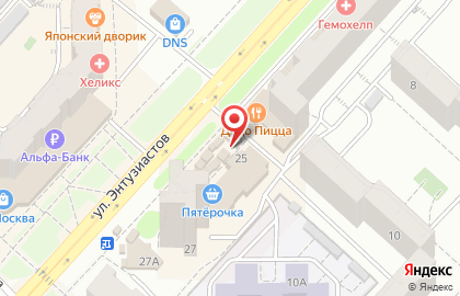 Парикмахерская Самая на улице Энтузиастов на карте