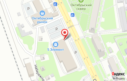 Магазин печатной продукции на Октябрьской улице на карте