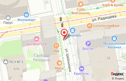 Студия праздника “Твой Счастливый Час” Екатеринбург на карте