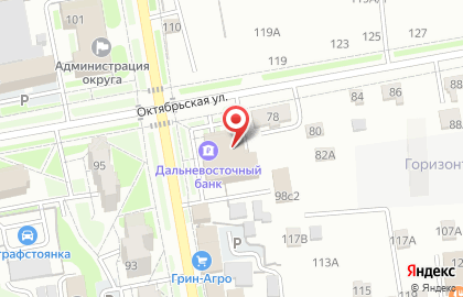 Специализированное охранное агентство Альфа Секьюрити Систем Уссурийск на карте
