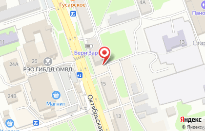 Телекоммуникационная компания ТТК-Связь на Октябрьской улице на карте
