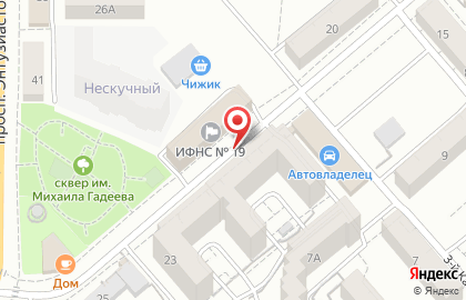 ИФНС, Инспекция Федеральной налоговой службы России по Заводскому району на карте
