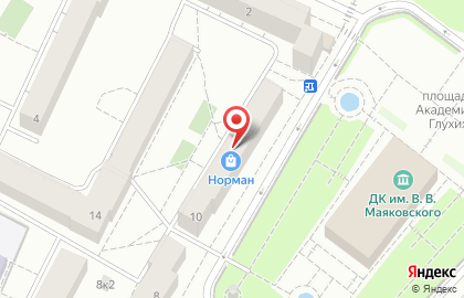 Центр выдачи заказов Faberlic в Санкт-Петербурге на карте