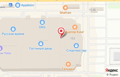 Магазин подарков Знаки внимания в Правобережном районе на карте