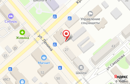ООО Курорт-центр ГЛОБАЛ-ТУР на карте