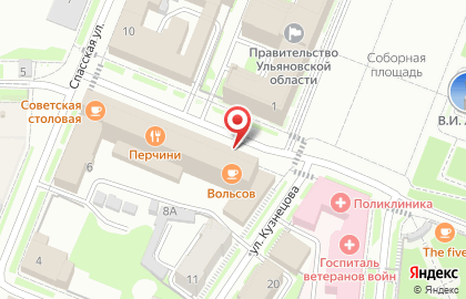 Городское кафе Вольсов на карте