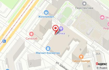 Сервисный центр Apple-андия на карте