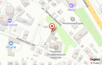 Боксерский зал Стратилат на карте