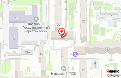Туристическое агентство Казань Туристик на карте