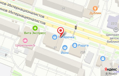 Аптека Аптечество в Йошкар-Оле на карте