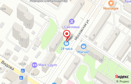 Продовольственный магазин Мария на Московской улице на карте