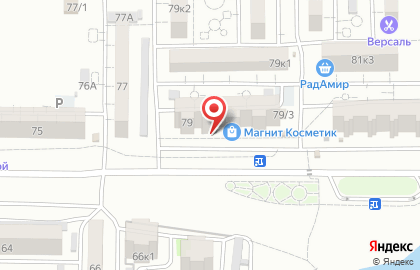 Супермаркет Магнит на улице Куликова на карте