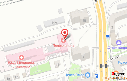 Поликлиника на ст. Ковров на карте