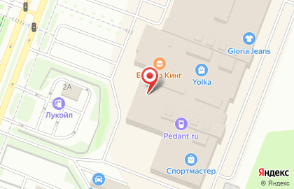 Ювелирный салон Яхонт на улице Кирова на карте