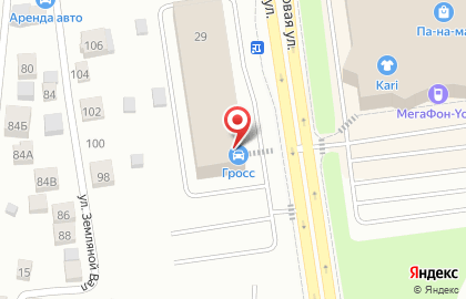 Автосалон Рестарт на 2-й Луговой улице на карте