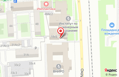 Дорстройприбор на карте