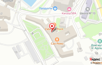 SmartStaff Consulting на карте