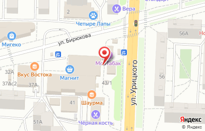 Комиссионный магазин Скупка в Орехово-Зуево на карте