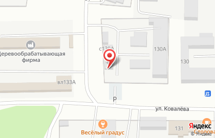 Научно-производственное предприятие Фарадей на карте