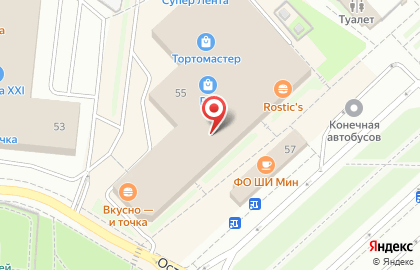 Ателье штор в Москве на карте