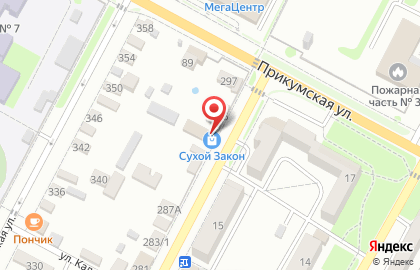 Магазин Сухой закон на карте