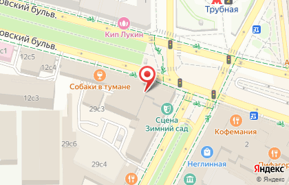 Кафе театра Школа современной пьесы на Неглинной улице на карте