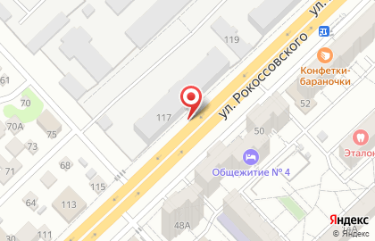 Билборды (6х3 м) от РА Экспресс-Сити в Центральном районе на карте