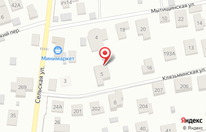 Теремок на Клязьминской улице на карте
